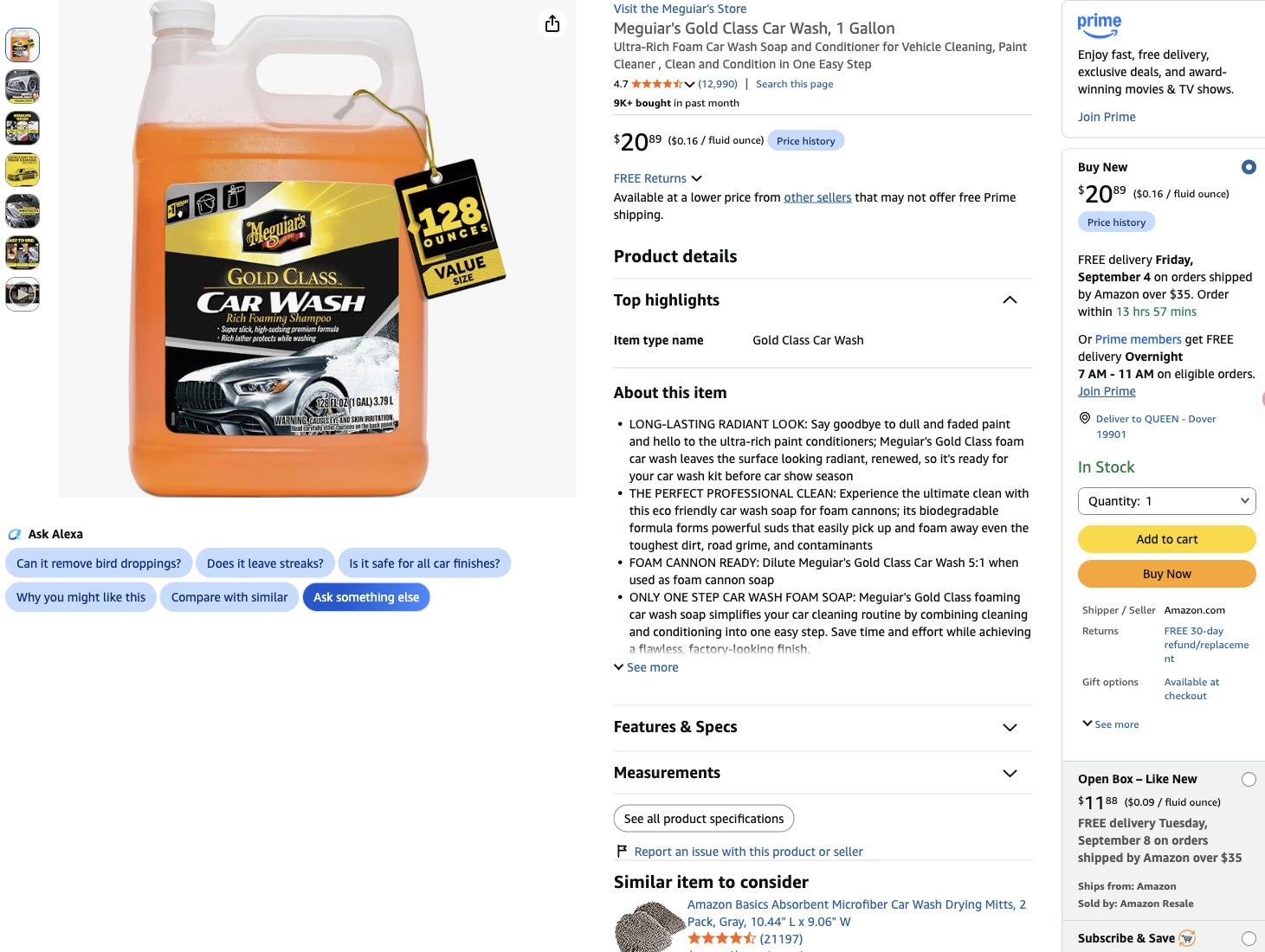 Amazon US product detail module for Meguiar's Gold Class one-gallon car wash